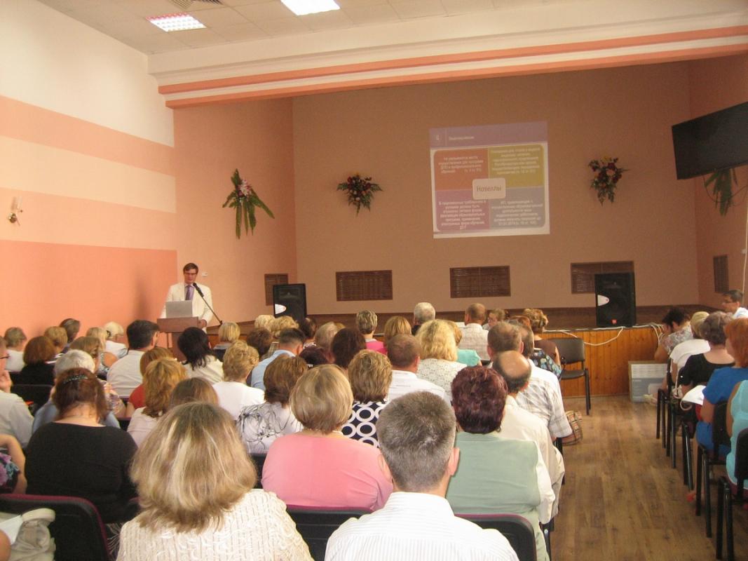 Выступление ведущего семинара А.И. Рожкова