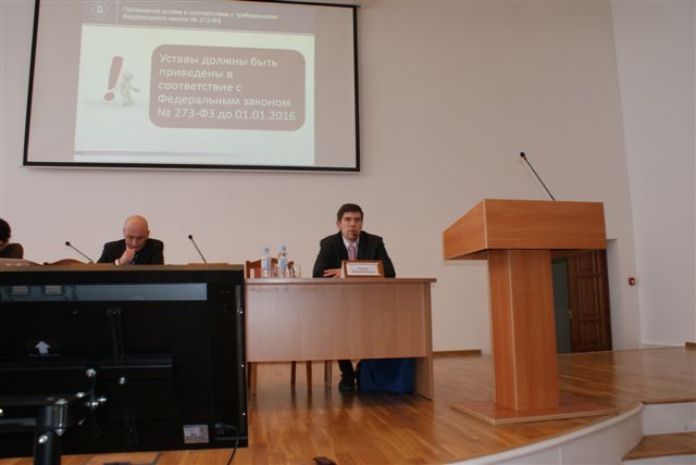 Выступление ведущего семинара В.Ю. Матвеева