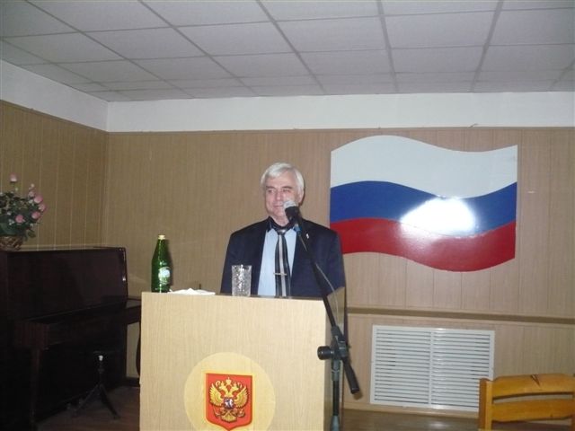 Ведущий семинара А.И. Ломов